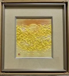 山内一生　新緑　日本画　日本和紙 人間国宝】山内一生 作 「麦」和紙絵アート 約57cm x 48cm