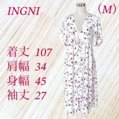 訳あり ⚠️ イング 花柄 ロングワンピース 薄手 春夏（M）