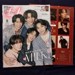 CanCam 2026年 5月号 特別版 M!LK