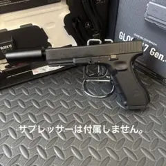 東京マルイ グロック19gen4 カスタム品 逆刻印 - メルカリ