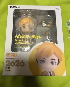 ハイキュー!! ねんどろいど 宮侑