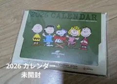 【新品未開封】スヌーピー カレンダー 2026 日本生命