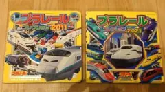 Item thumbnail for item e54e38af-ca8d-41f4-beda-2bacc75d95fa