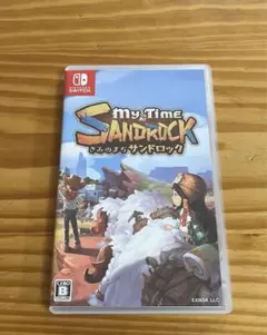 Nintendo Switch きみのまち サンドロック