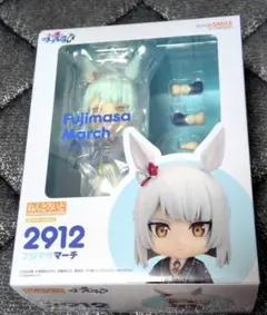 ねんどろいど ウマ娘 シンデレラグレイ フジマサマーチ