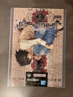 デスノート-DEATH NOTE- 一番くじ　F賞G賞セット