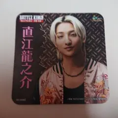 2025年最新】高尾楓弥の人気アイテム - メルカリ