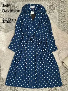 【新品未使用】DIESEL De Joy Dress デニムワンピース　S 新品未使用】DIESEL De Joy Dress デニムワンピース S - メルカリ