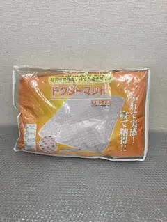 Item thumbnail for item 59612ec2-a41e-40be-9e8a-ff80b276e1c8