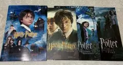 ハリーポッター　映画 パンフレット 4冊セット
