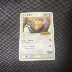 ケンタロス ポケパーク ポケモンカード　未開封　プロモ　2枚セット ケンタロス 未開封プロモ ポケパーク - メルカリ