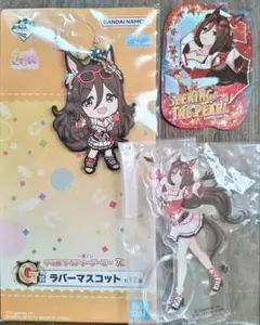 シーキングザパール　一番くじアクリルスタンド&ラバマス&ステッカー　ウマ娘