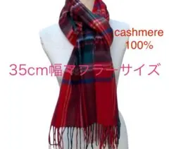 2026年最新】ZARUDの人気アイテム - メルカリ