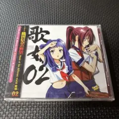 「織田信奈の野望」Music of the different world 歌…