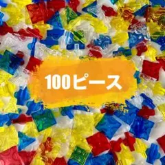 LaQ クリスタル　100ピースのサムネイル