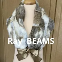 Ray BEAMSラビットファー サテンリボン付き