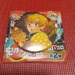 鬼滅の刃 無限城編 ランダムホログラム缶バッジ 我妻善逸 - メルカリ