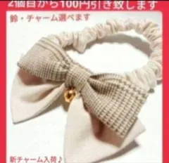 Item thumbnail for item e6641c5a-5a03-417a-a9a5-ea6fd89b9fb1