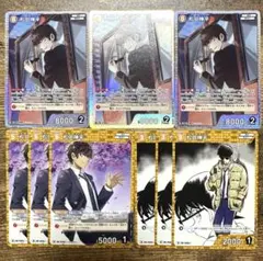 名探偵コナンカード 松田陣平 警察学校 黄 デッキ RP SR tcg 名探偵コナンカード 松田陣平 警察学校 黄 デッキ RP SR tcg - メルカリ