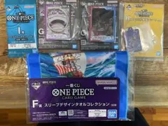 一番くじ　ワンピースカード　G賞　ニカルフィ　エース その他おまけ。