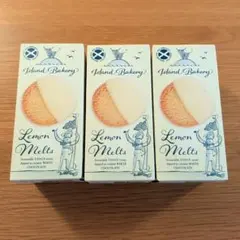 特価！アイランドベーカリー レモンメルト2箱 - メルカリ