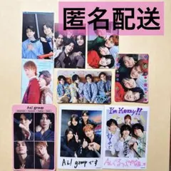 Aぇ! group カレンダー 特典 ステッカー ミニフォト末澤誠也 正門良規