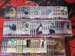 決戦の刻】ワンピースカード 紫センゴク デッキパーツ パラレル入り