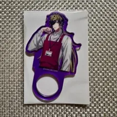 ヒプマイ ヒプノシスマイク くじ イオン アクリル指輪 四十物十四 十四