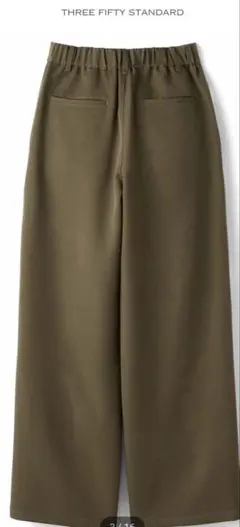 THREE FIFTY STANDARD ゆるっとワイドパンツ（カーキ）