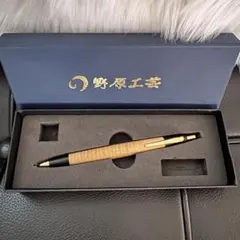 野原工芸 シャーペン 旧型 欅 - メルカリ