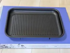 BRUNO コンパクトホットプレート用 グリルプレート【箱付き】のサムネイル