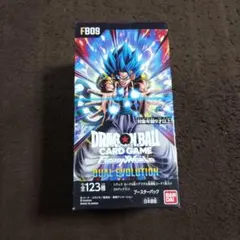 ドラゴンボール フュージョンワールド FB09 新品未開封 テープ付きBOX