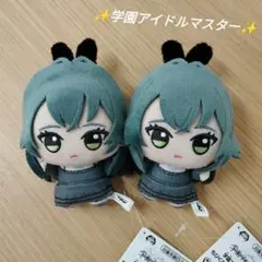 2026年最新】月村手毬 ぬいぐるみの人気アイテム - メルカリ