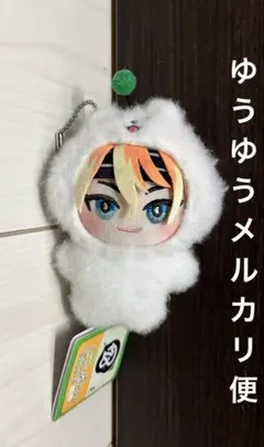 18trip みにコレ 五十竹あく太