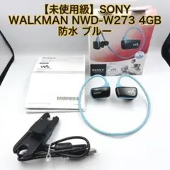 SONY NSD-M1000 無線LAN中継機 nuro メッシュwifi - メルカリ