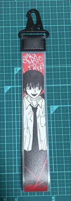 SAKAMOTO DAYS 南雲 BIGストラップ