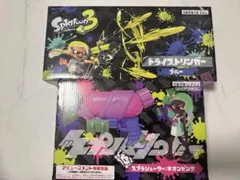 スプラトゥーン　水鉄砲　2個セット　新品未開封！