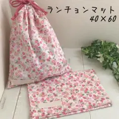 とも様専用です