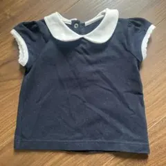 Item thumbnail for item 9476a5c0-1557-4f77-a0a4-3b2467544c3a