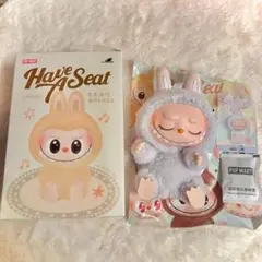 【正規品】ラブブ　ハブアシート　Have A Seat ZIZI ジジ　むらさき