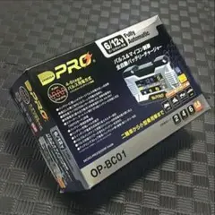 ICOM IP700用 新品未使用 バッテリー BP-303 2個セット - メルカリ