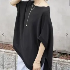plage プラージュ Jersey Tunic プルオーバー ブラウン 茶色 - メルカリ