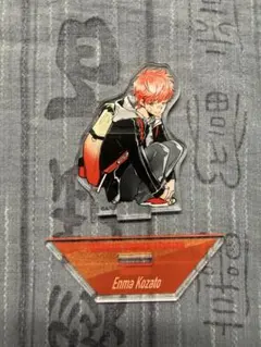 2026年最新】古里炎真の人気アイテム - メルカリ