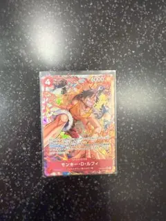 ワンピース　ルフィ　決戦の刻　SR パラレル