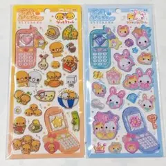 平成はっぴーフォン なっとうちゃん フワフワらびちゃん 2枚セット