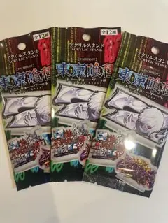 Item thumbnail for item 0a3934f6-39df-481b-a8fe-6439bc2be207