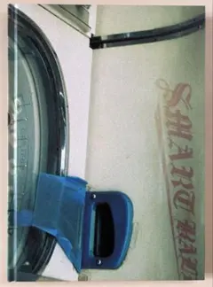 RADIALL (ラディアル)/2017 秋冬 カタログ/非売品