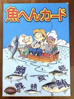 Item thumbnail for item 39510b9c-94a8-4cad-aa71-b6d0a51c953d