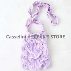 Casselini × FREAK'S STORE スクエアギャザーショルダー