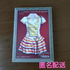 AKB48 REQUEST HOUR SETLIST BEST100 2012 - メルカリ